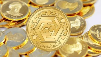 قیمت سکه و طلا امروز شنبه ۱۴۰۱/۶/۵