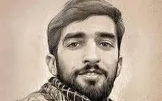 موزه شهید حججی در دانشگاه آزاد راه اندازی می‌شود