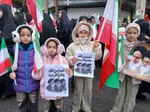 روی قدس