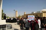 بوعلی