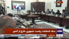 صانعی: انتخابات در بلاروس در  آرامش کامل در حال برگزاری است