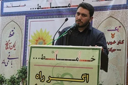 دولتمردان راه ترامپ و اوباما را از هم جدا می&zwnj;دانستند