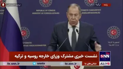 لاوروف: بوریس جانسون به اوکراین اجازه نداد توافقنامه صلح را امضا کنند