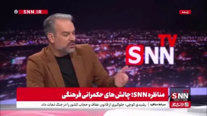 رشیدی کوچی: باید واکسن گارداسیل را اجباری کنیم / اقبالی: چیزهایی که شما می&zwnj;گویید ترامپ در آمریکا نمی&zwnj;گوید!