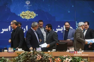 دومین روز از ثبت نام داوطلبان انتخابات مجلس شورای اسلامی