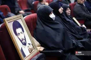 نخستین دادگاه منافقین