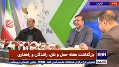 رستم قاسمی: با انتصاب بنده به عنوان وزیر راه و شهرسازی فرصتی پیدا شد تا خدمتگزار همه مردم باشم