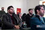 سباس
