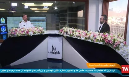 تشریح مجازات دستکاری پلاک خودرو