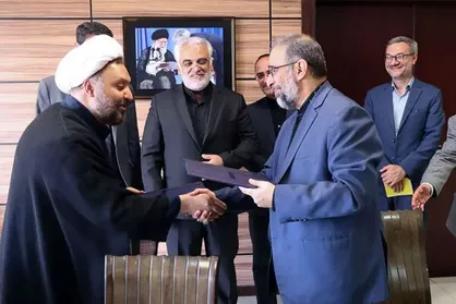 پروژه مشترک تدوین نظام موضوعات تمدن نوین اسلامی اجرا می&zwnj;شود