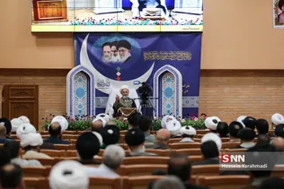 علامه