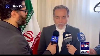 عراقچی: خون شهید نصرالله ضامن قوت بیشتر حزب الله و رویش&zwnj;های بیشتر خواهد بود