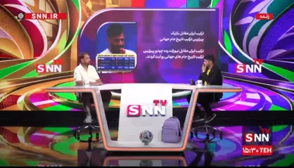 فیروز کریمی: وقتی اسم آفریقا را می&zwnj;شنویم یاد نیزه و گوزن می&zwnj;افتیم، اما بسیار تیم&zwnj;های خوبی دارد&nbsp; + فیلم