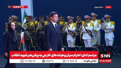 ادای احترام معاون نخست وزیر تایلند به پیکر رهبر شهید انقلاب + فیلم