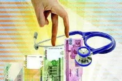 عدم توازن در اقتصاد سلامت مردم را دچار آسیب می&zwnj;کند