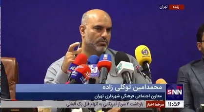 توکلی&zwnj;زاده: ۴ میلیون ایرانی در مراسم اربعین شرکت می&zwnj;کنند / باید بیش از ۸ هزار اتوبوس در داخل کشور برای ایام اربعین فعال شود