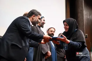 اختتامیه جشنواره کتاب سال دانشگاهی