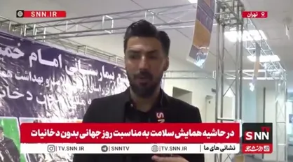 سیدصالحی: فوتبال ایران با کمبود بازیکن جوان مواجه است / صعود از گروه جام&zwnj;جهانی سخت اما ممکن است