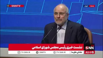 انتقادات رئیس مجلس به کیفیت خودروسازهای داخلی / قالیباف: در مجلس یازدهم و الان در این مجلس بحث واردات خودرو در کشور دنبال کردیم که جلوی این بی&zwnj;کیفیتی و رانت در خودرو را بگیریم