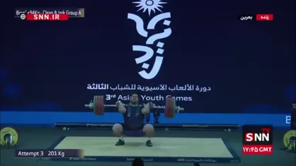 پسر دهه هشتادی آخرین مدال طلای ایران را ضرب کرد
