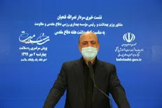 کمک خیرین به سیستم بهداشت و درمان در روز‌های کرونایی