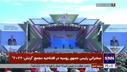 پوتین: آماده&zwnj;ایم تا انواع تسلیحات همانند هواپیمای جنگی یا پهپاد را در اختیار متحدان خود قرار دهیم