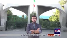 تجربیات شخصی و دیدگاه دانشجو‌ها درباره دوره‌های آموزشی تشکیلاتی و طرح ولایت