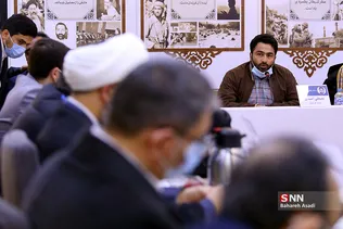 نشست ملی مطالبه‌گران حوزه معدن 