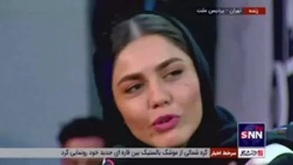 آزاده زارعی: فیلمنامه فیلم خیلی کشش داشت/ فرهنگ نسرین با فرهنگ آزاده کاملا متفاوت بود