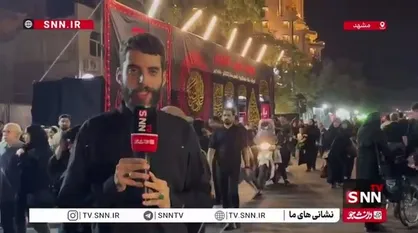 حضور موکب اهالی حِله عراق در مشهد مقدس / پذیرایی ۲۴ ساعته مواکب از زائران