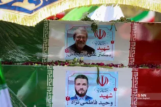 مراسم تشییع شهدای ناوگان دنا در میدان انقلاب تهران