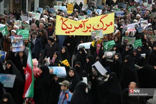 راهپیمایی مردم قم در حمایت از پاسداران اسلام و امنیت میهن