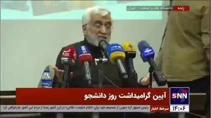 جلیلی: دوگانه اقتصاد یا مقاومت غلط است/ اقتصاد و مقاومت مکمل هم دیگر هستند