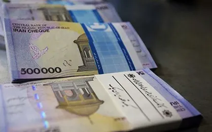 رقم فرار مالیاتی در ایران: بیش از ۶۰ هزار میلیارد تومان!