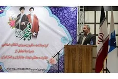 دانشگاهیان مسیر پیشرفت کشور را با پشتیبانی از ولایت فقیه مشخص کرده‌اند