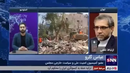 احتمال اعزام هیاتی از کمیسیون امنیت مجلس به دمشق