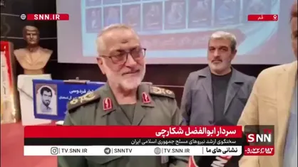 سردار شکارچی: آمریکایی&zwnj;ها غلط می&zwnj;کنند که می&zwnj;گویند برد موشک&zwnj;هایتان را کوتاه کنید