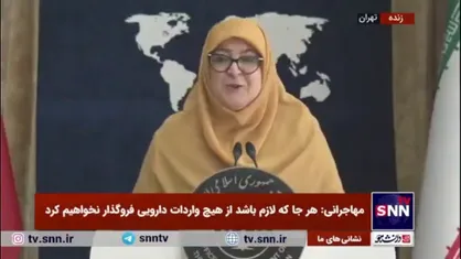 مهاجرانی: من نگفتم &laquo;کمبود صیفی&zwnj;جات به خاطر مصرف زیاد مردم&raquo; است/ اگر مردم بیش از نیاز خرید می&zwnj;کنند به خاطر نگرانی&zwnj;هایی هست که احساس می&zwnj;کنند