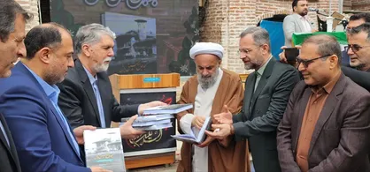 کتاب &laquo;مسجد عتیق بابل&raquo; با حضور وزیر فرهنگ رونمایی شد