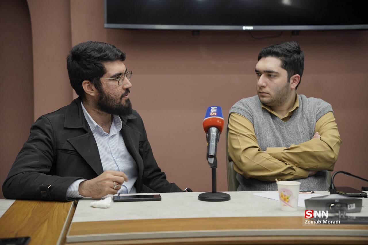 میزگرد
