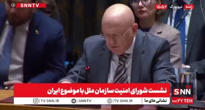 نماینده روسیه:  این جلسه سیرکی بیش نیست / شورش&zwnj;ها در ایران فراتر از اعتراضات مسالمت&zwnj;آمیز است + فیلم