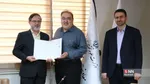 شورای مرکزی نشریات