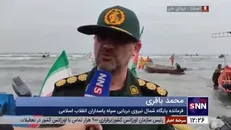 فرمانده پایگاه شمال نیروی دریایی سپاه: حضور رژیم صهیونیستی تنها باعث ایجاد ناامنی در منطقه می‌شود