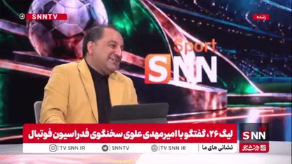 تا ۱۰ روز دیگر مشخص می&zwnj;شود که استقلال را به عنوان قهرمان اعلام کنیم یا نه