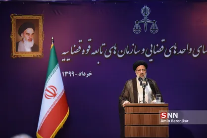 آوار شدن حاشیه امن پرسنل متخلف دستگاه قضا/مجرمان و متخلفان زیر ذره بین دستگاه قضا
