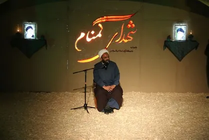 دانشگاه آزاد لاهیجان میزبان پنجمین یادواره شهدای گمنام شد