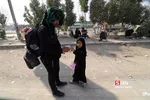 child