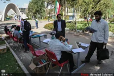 دانشگاه ولیعصر(عج) رفسنجان به استقبال دانشجویان جدید رفت