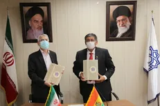 امضای تفاهم‌نامه همکاری میان دانشگاه‌های علامه و عالی‌سان سیمون بولیوی