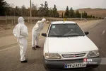 شثی